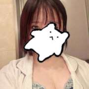 潔 みなと ほめて〜🩵 やみつきエステ 渋谷店