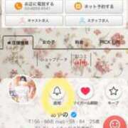 ヒメ日記 2025/08/24 23:24 投稿 あやの One More 奥様 小岩店