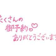 あやの ラスト180分本指様♥️ One More 奥様 小岩店