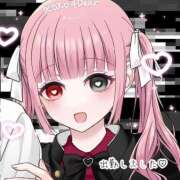 ヒメ日記 2026/03/06 15:27 投稿 なのは OL倶楽部周南