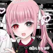 ヒメ日記 2026/03/21 15:12 投稿 なのは OL倶楽部周南