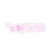 ヒメ日記 2026/05/06 15:04 投稿 なのは OL倶楽部周南