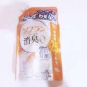 ヒメ日記 2026/06/05 17:01 投稿 なのは OL倶楽部周南
