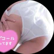 ヒメ日記 2026/08/14 00:13 投稿 栗本 やえ 30代40代50代と遊ぶなら博多人妻専科24時