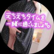 ヒメ日記 2026/08/14 12:10 投稿 栗本 やえ 30代40代50代と遊ぶなら博多人妻専科24時