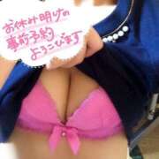 ヒメ日記 2025/08/21 12:06 投稿 ゆき One More 奥様 小岩店