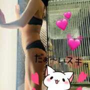 ヒメ日記 2025/08/23 09:00 投稿 いおり 千葉人妻セレブリティ（ユメオト）