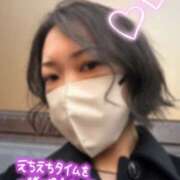 ヒメ日記 2026/01/17 18:00 投稿 いおり 千葉人妻セレブリティ（ユメオト）