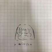 ヒメ日記 2025/12/07 17:03 投稿 ゆうか 池袋添い寝女子