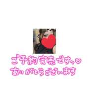 ヒメ日記 2026/02/20 23:24 投稿 ゆうき 妻天 尼崎店