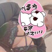 ヒメ日記 2026/03/03 22:10 投稿 ゆうき 妻天 尼崎店