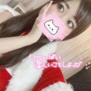 ヒメ日記 2025/08/25 16:30 投稿 くるみ NEW GENERATION