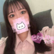 ヒメ日記 2025/08/29 04:03 投稿 くるみ NEW GENERATION