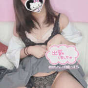 ヒメ日記 2025/09/14 14:00 投稿 くるみ NEW GENERATION