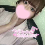 くるみ なにしてるーーー？？？ NEW GENERATION