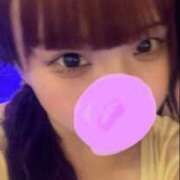 ヒメ日記 2025/09/14 00:01 投稿 ふわもこてぃあらん にゃんだ☆full☆MIX（にゃんだふるみっくす）