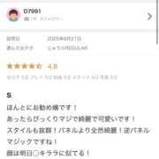 ヒメ日記 2025/08/22 14:57 投稿 じゅり☆REGULAR Club ACE ～クラブエース～ 山口店