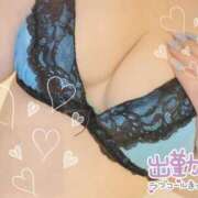 ヒメ日記 2025/09/16 19:20 投稿 いろは 熟女の風俗最終章 蒲田店