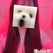 ヒメ日記 2026/03/12 22:00 投稿 のの banana