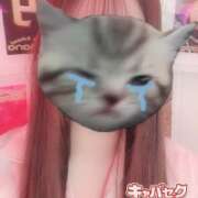 ヒメ日記 2026/09/09 23:11 投稿 のの banana