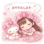 ヒメ日記 2026/04/27 11:12 投稿 つぼみ メンヘラ専門デリヘル ゼロワン 横浜本店