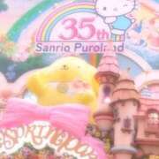 ヒメ日記 2026/05/04 11:32 投稿 つぼみ メンヘラ専門デリヘル ゼロワン 横浜本店