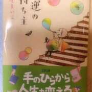 ヒメ日記 2026/07/19 15:34 投稿 つぼみ メンヘラ専門デリヘル ゼロワン 横浜本店