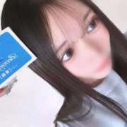 えりい えりいでしめる♡ 沼津ハンパじゃない東京