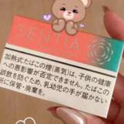 めみ 11/22 ありがとうございました❤️ One More奥様　立川店