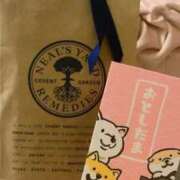 めみ 1/7ありがとうございました♡ One More奥様　立川店