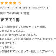 恋白/こはく・動画無料単体AV お礼🩷🩵 Platinum Legend(プラチナムレジェンド)