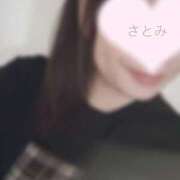 ヒメ日記 2025/11/02 09:20 投稿 さとみ『人妻』 奥様アテンド