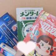 ヒメ日記 2025/12/09 23:40 投稿 さとみ『人妻』 奥様アテンド