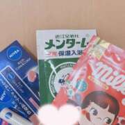 ヒメ日記 2025/12/10 00:10 投稿 さとみ『人妻』 奥様アテンド