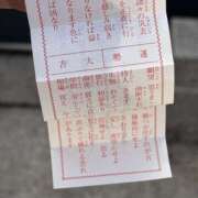 ヒメ日記 2026/01/06 12:50 投稿 さとみ『人妻』 奥様アテンド