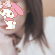 ヒメ日記 2026/02/21 09:40 投稿 さとみ『人妻』 奥様アテンド