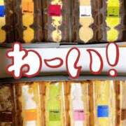 ヒメ日記 2025/08/23 04:45 投稿 ねねツー Three＆Men’s Spa 諏訪