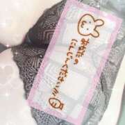 ヒメ日記 2025/08/26 12:31 投稿 あめ ぽっちゃり素人専門店 愛されぽっちゃり倶楽部 古川店