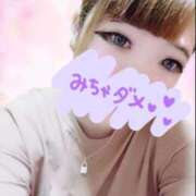 ヒメ日記 2025/09/17 12:57 投稿 あめ ぽっちゃり素人専門店 愛されぽっちゃり倶楽部 古川店