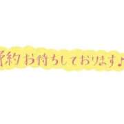 ヒメ日記 2025/10/06 16:47 投稿 あめ ぽっちゃり素人専門店 愛されぽっちゃり倶楽部 古川店
