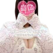 ヒメ日記 2025/08/22 11:07 投稿 ななみ ぽっちゃり素人専門店 愛されぽっちゃり倶楽部 古川店