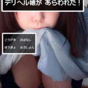 ヒメ日記 2025/08/22 12:19 投稿 ななみ ぽっちゃり素人専門店 愛されぽっちゃり倶楽部 古川店