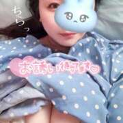 ヒメ日記 2025/08/23 12:27 投稿 ななみ ぽっちゃり素人専門店 愛されぽっちゃり倶楽部 古川店