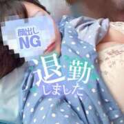 ヒメ日記 2025/08/23 23:57 投稿 ななみ ぽっちゃり素人専門店 愛されぽっちゃり倶楽部 古川店