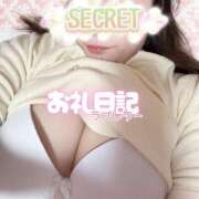 ヒメ日記 2025/08/25 10:34 投稿 ななみ ぽっちゃり素人専門店 愛されぽっちゃり倶楽部 古川店