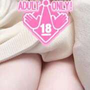 ヒメ日記 2025/08/26 20:47 投稿 ななみ ぽっちゃり素人専門店 愛されぽっちゃり倶楽部 古川店