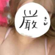 ヒメ日記 2025/08/28 22:17 投稿 Saya【サヤ】 ピンクコレクション大阪