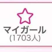 ヒメ日記 2026/02/09 21:09 投稿 Saya【サヤ】 ピンクコレクション大阪キタ店