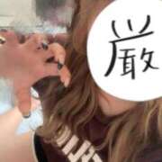 ヒメ日記 2025/08/27 11:22 投稿 Saya【サヤ】 ピンクコレクション尼崎店