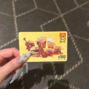 ヒメ日記 2025/12/09 23:12 投稿 Saya【サヤ】 ピンクコレクション尼崎店